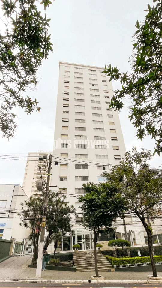 Apartamento, 1 quarto, 53 m² - Foto 13
