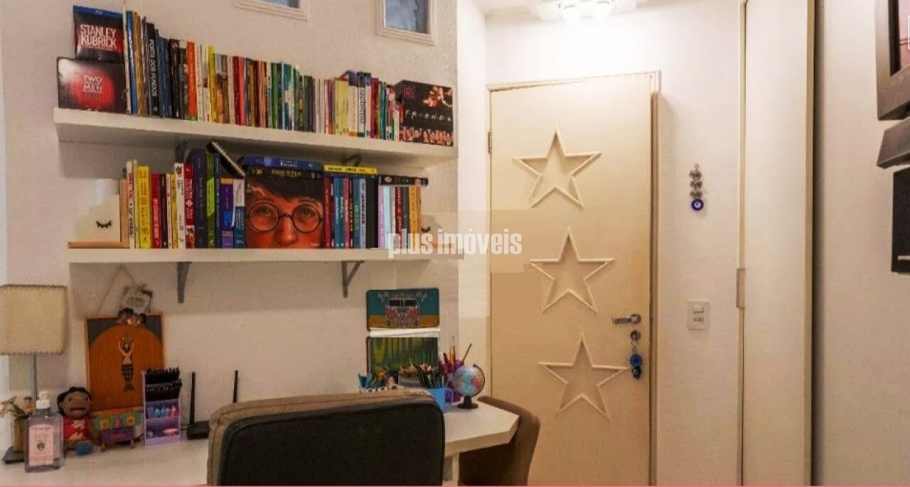 Casa, 3 quartos, 220 m² - Foto 31