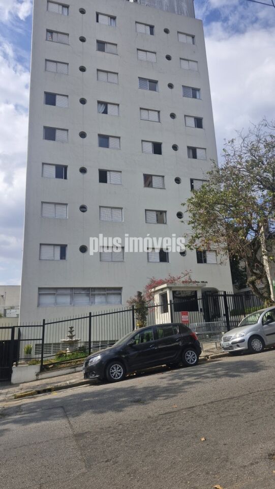 Apartamento, 2 quartos, 51 m² - Foto 37