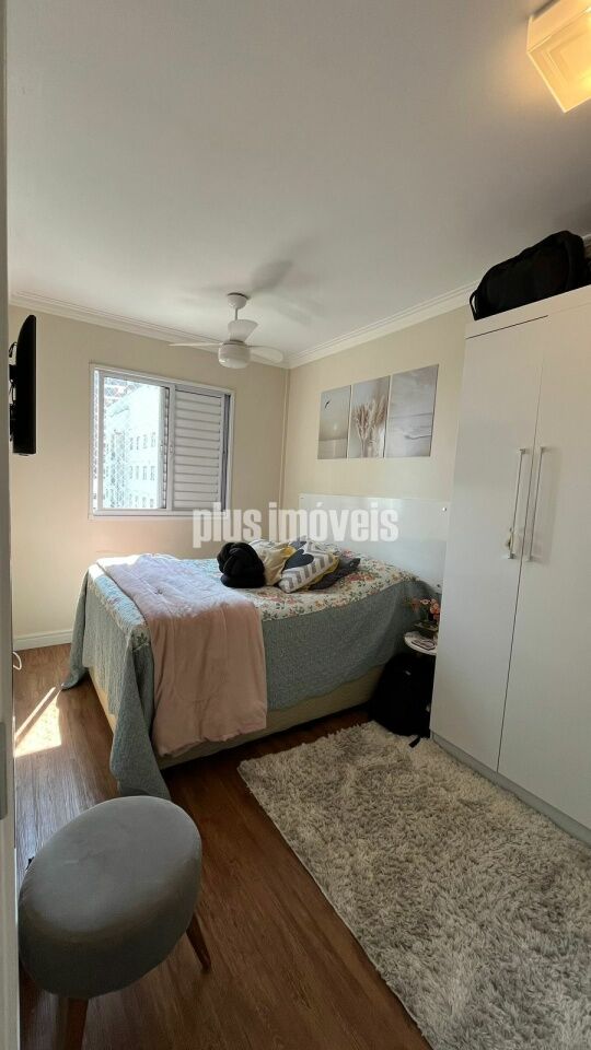 Apartamento, 2 quartos, 49 m² - Foto 12