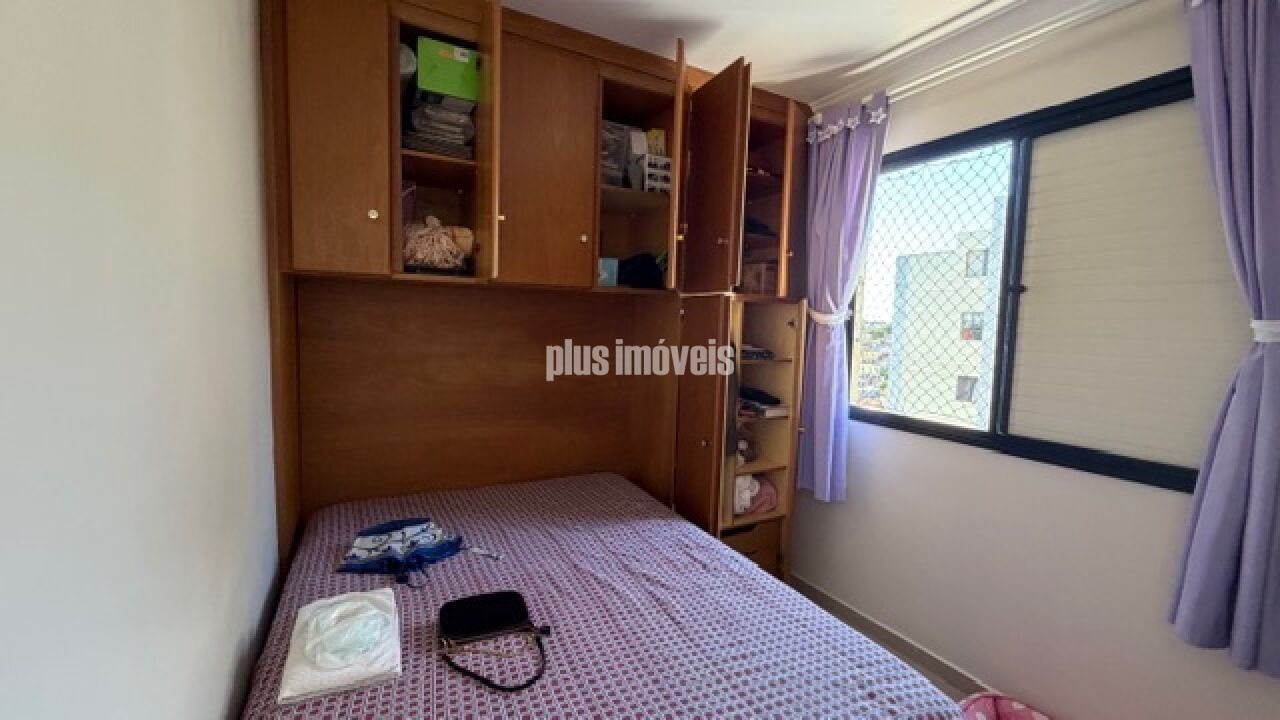 Apartamento, 2 quartos, 140 m² - Foto 21