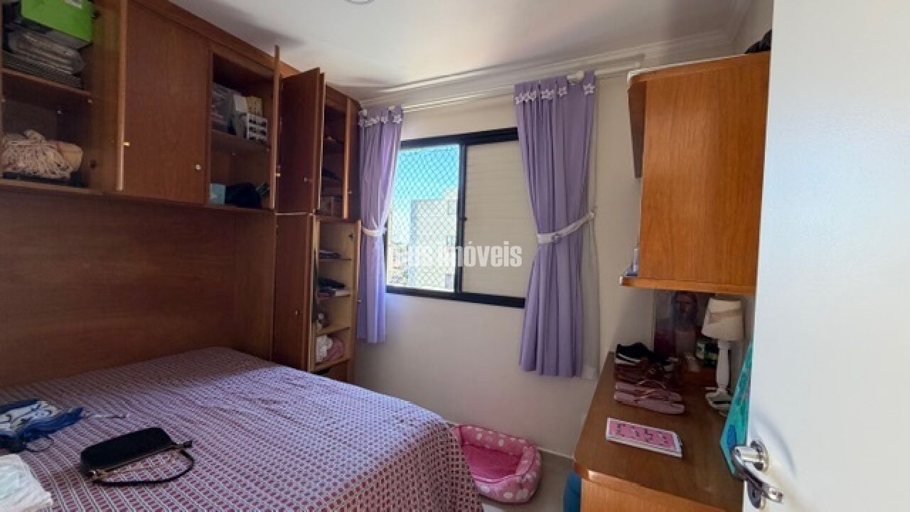 Apartamento, 2 quartos, 140 m² - Foto 19