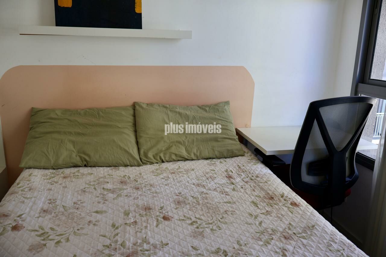 Apartamento, 1 quarto, 30 m² - Foto 23
