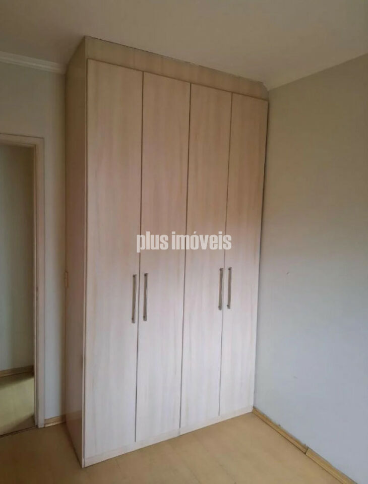 Apartamento, 2 quartos, 45 m² - Foto 10