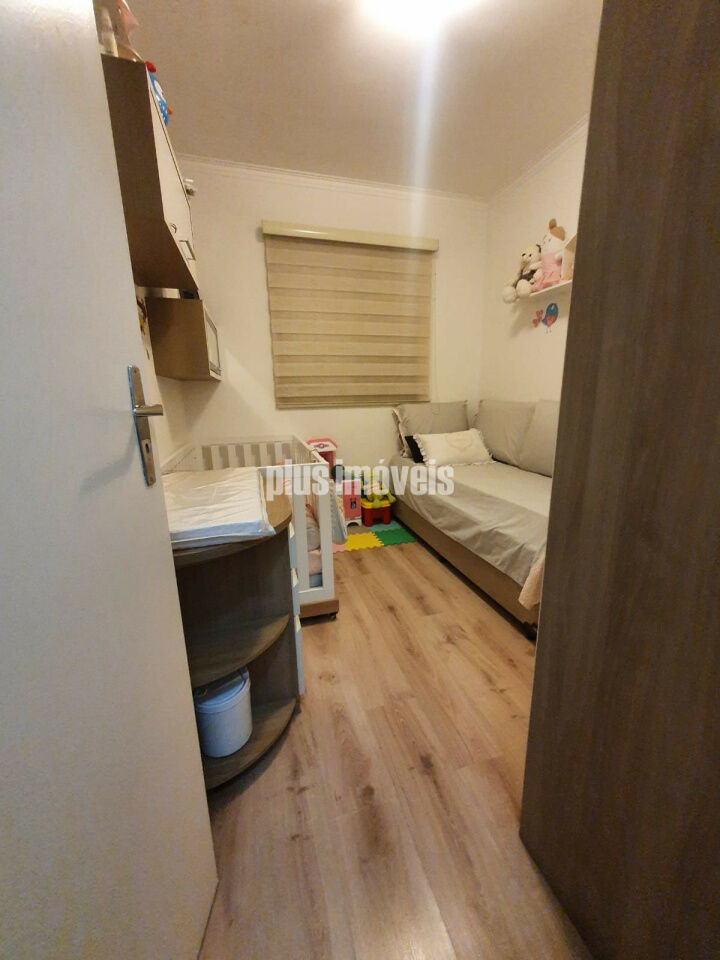 Apartamento, 2 quartos, 47 m² - Foto 7