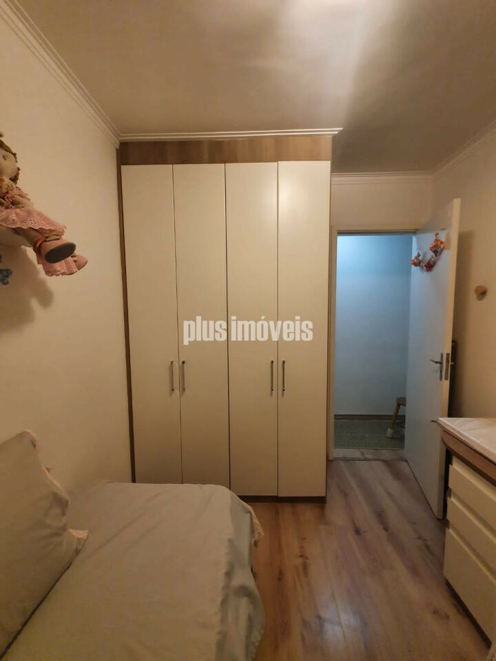 Apartamento, 2 quartos, 47 m² - Foto 11