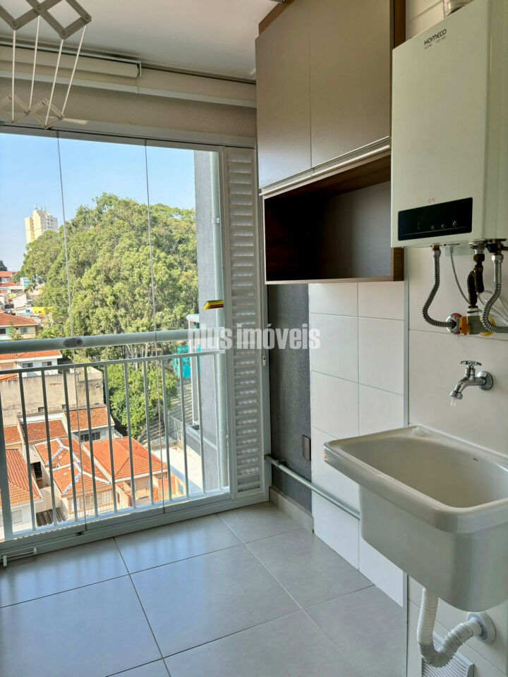 Apartamento, 1 quarto, 45 m² - Foto 20