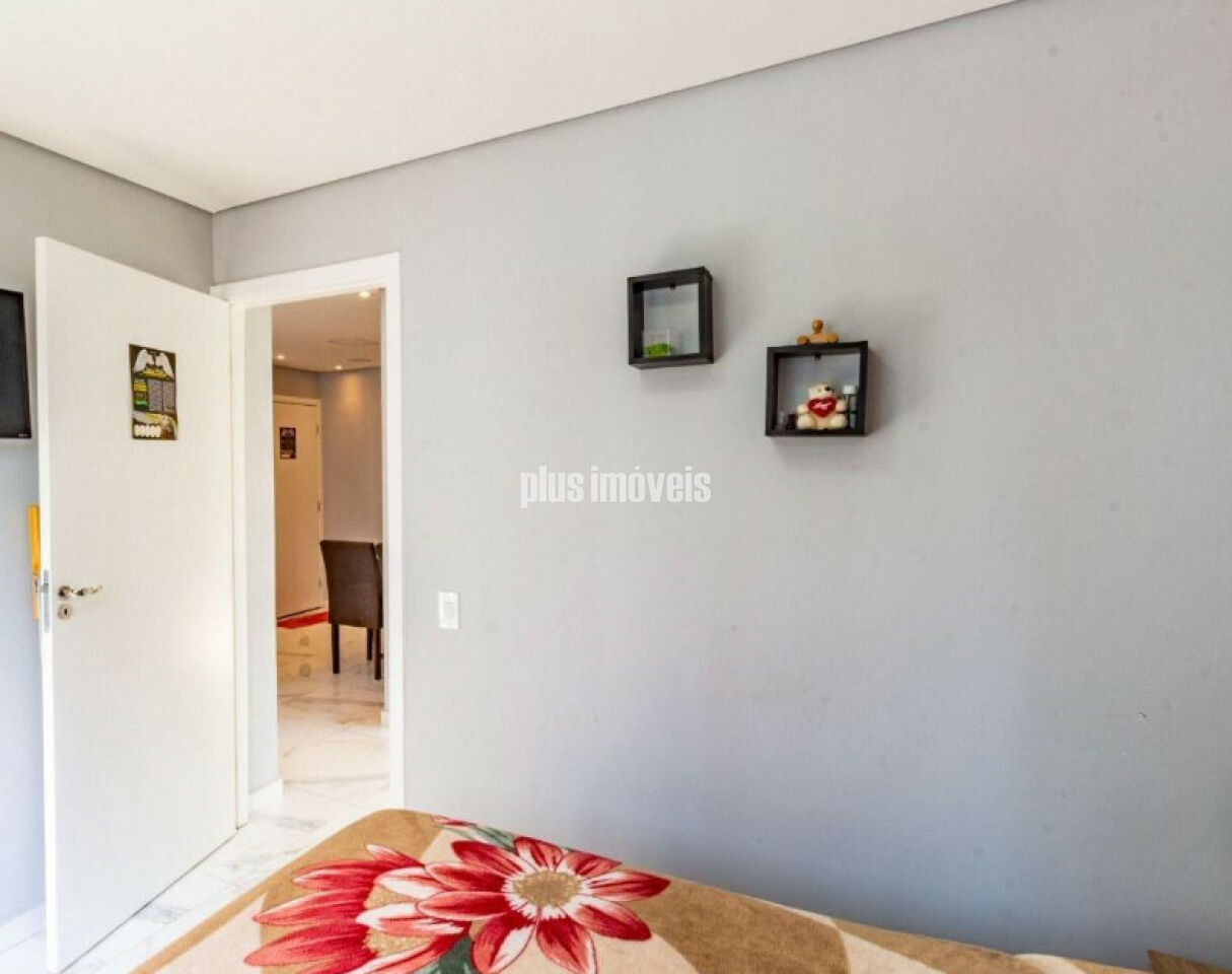 Apartamento, 2 quartos, 40 m² - Foto 8