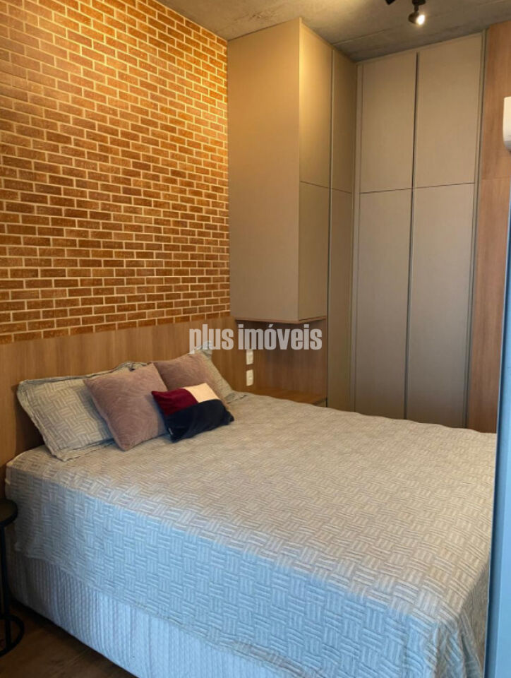Apartamento, 1 quarto, 44 m² - Foto 17