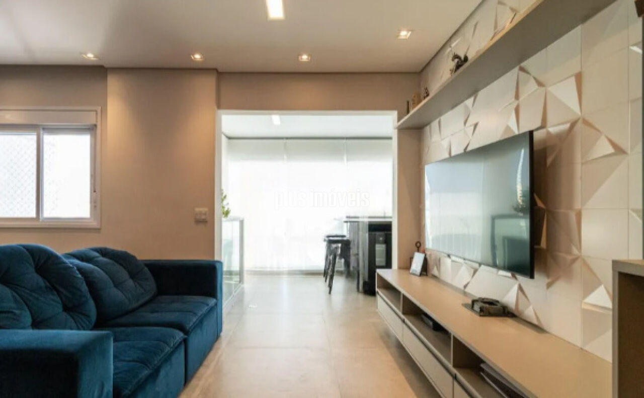 Apartamento, 2 quartos, 79 m² - Foto 1