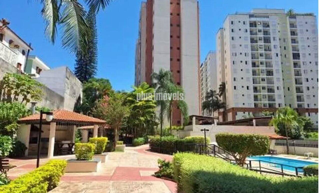 Apartamento, 2 quartos, 60 m² - Foto 14