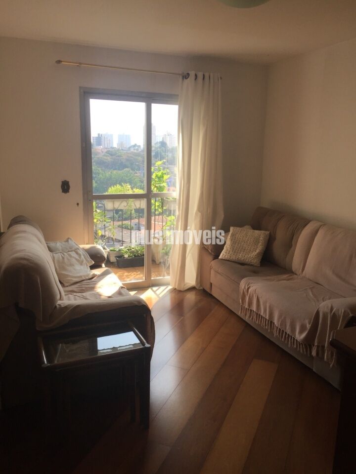 Apartamento, 2 quartos, 65 m² - Foto 1