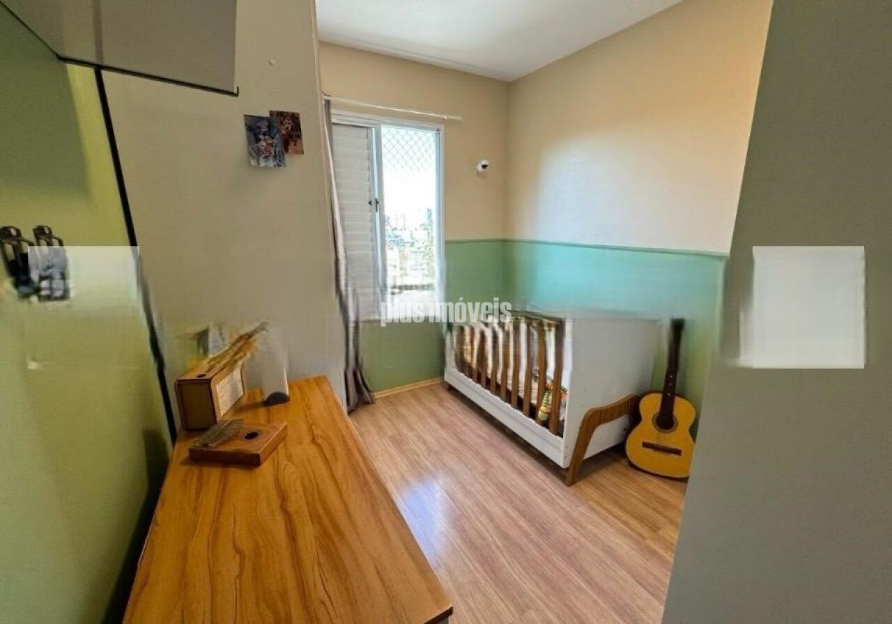 Apartamento, 2 quartos, 60 m² - Foto 13
