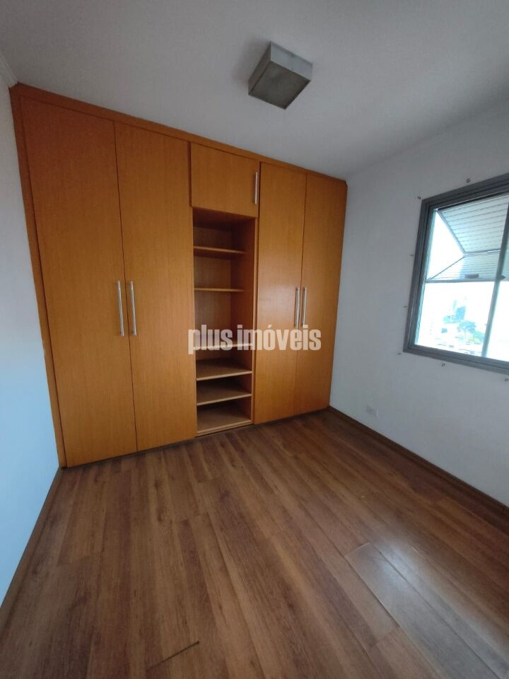 Apartamento, 2 quartos, 58 m² - Foto 14