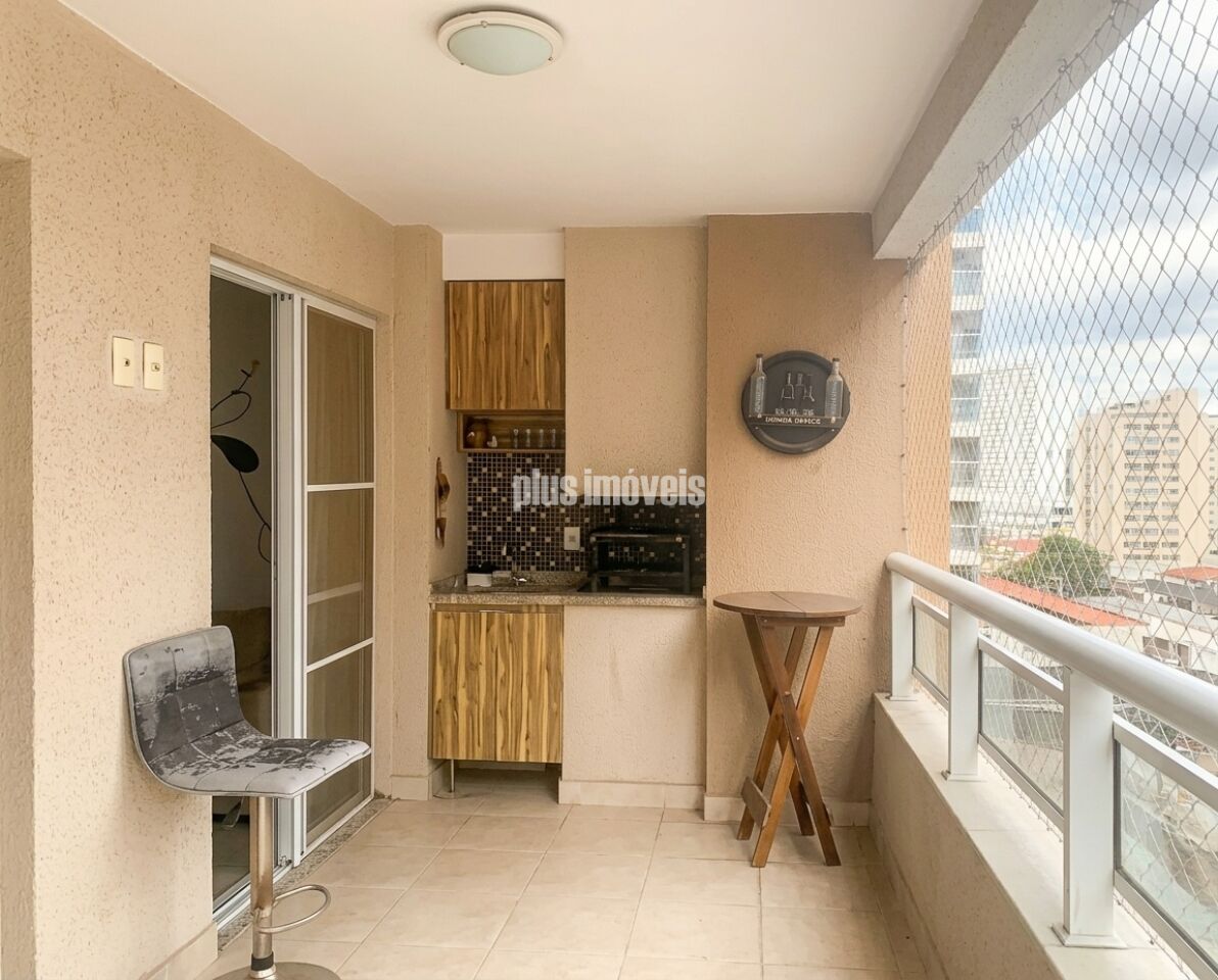 Apartamento, 1 quarto, 81 m² - Foto 1