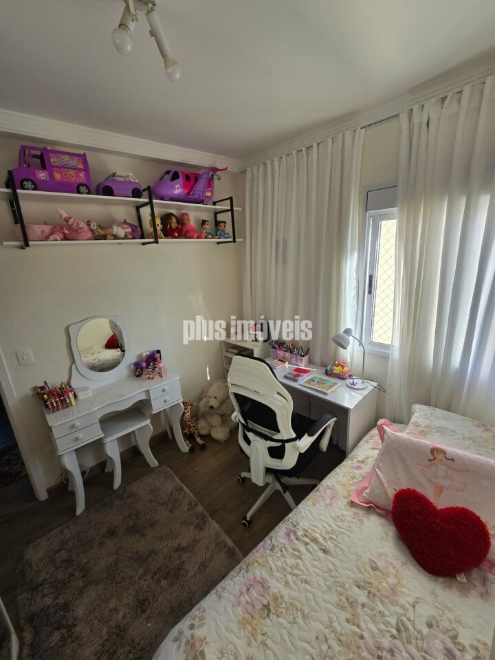 Apartamento, 3 quartos, 90 m² - Foto 13