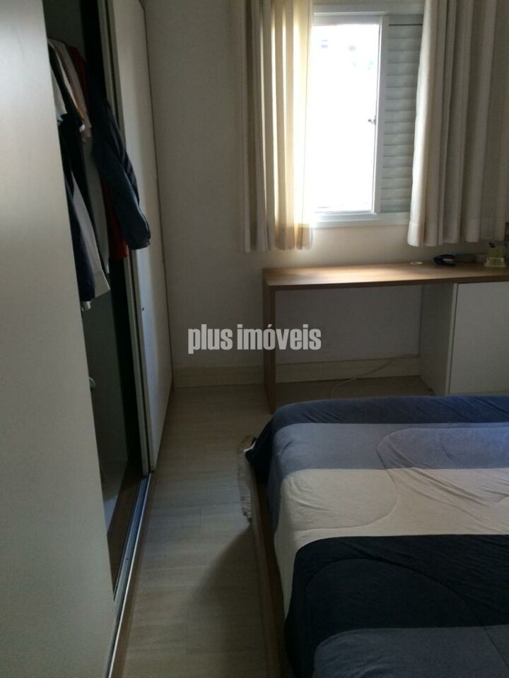 Apartamento, 2 quartos, 60 m² - Foto 26