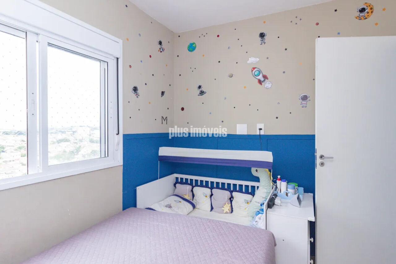 Apartamento, 2 quartos, 41 m² - Foto 12