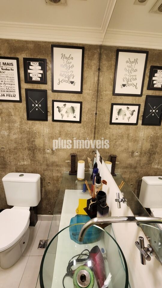 Apartamento, 2 quartos, 71 m² - Foto 17