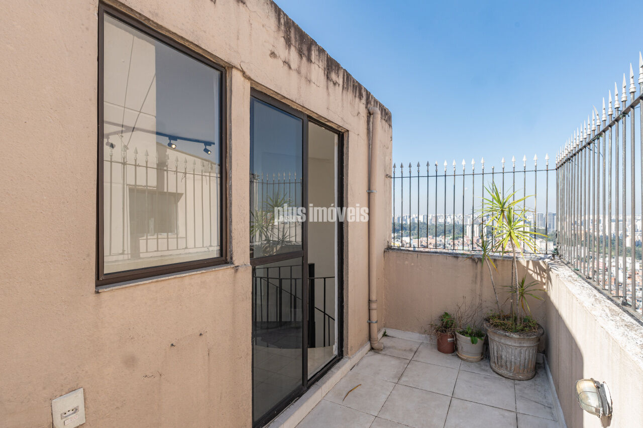 Apartamento, 2 quartos, 105 m² - Foto 27