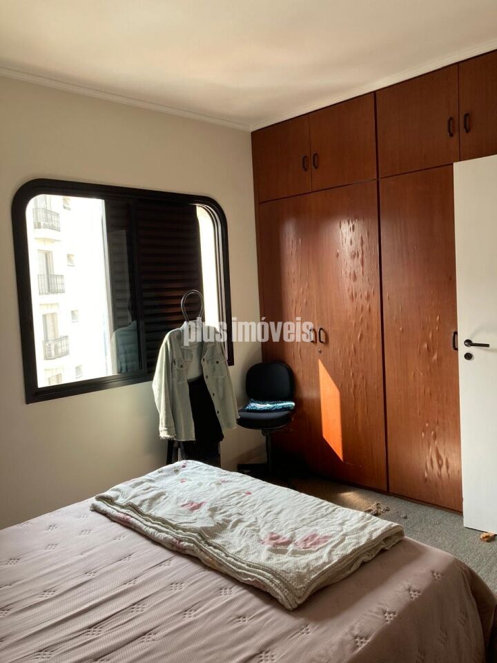 Apartamento, 4 quartos, 187 m² - Foto 22