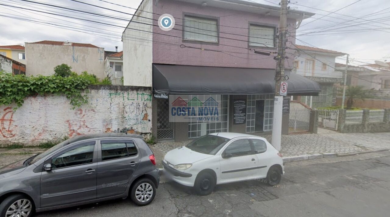 Terreno para Venda - Vila Guilherme