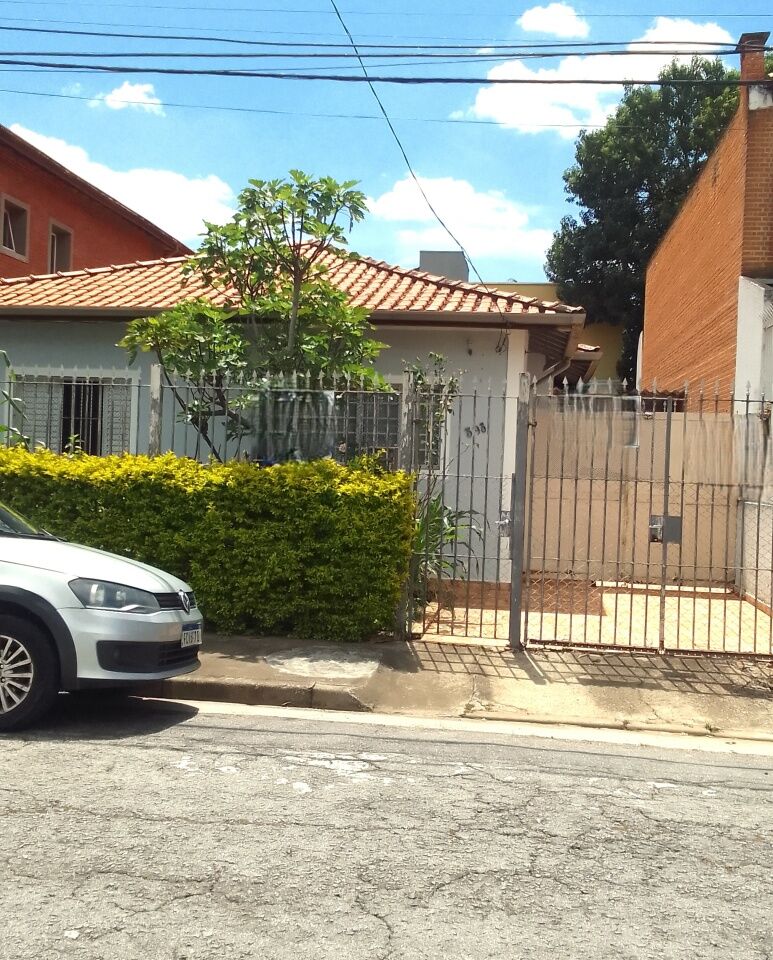 Casa Térrea para Venda - BROOKLIN PAULISTA