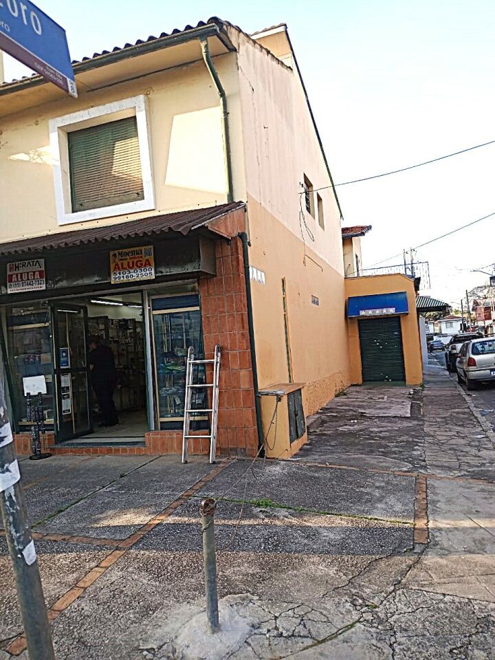 Loja para Locação - BROOKLIN PAULISTA
