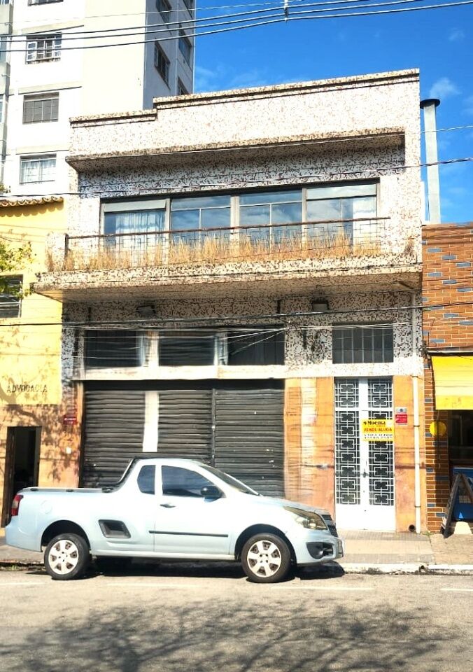 Loja para Venda - CAMBUCI