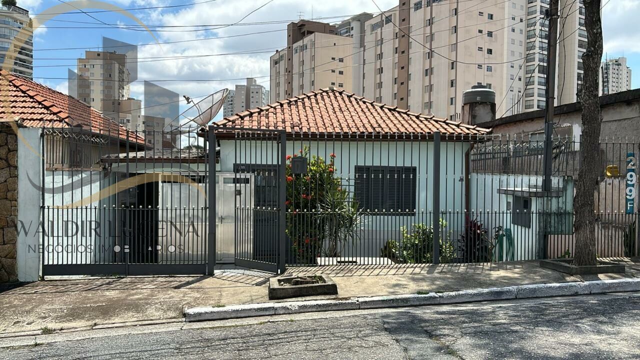 Casa Térrea para Venda - Chora Menino