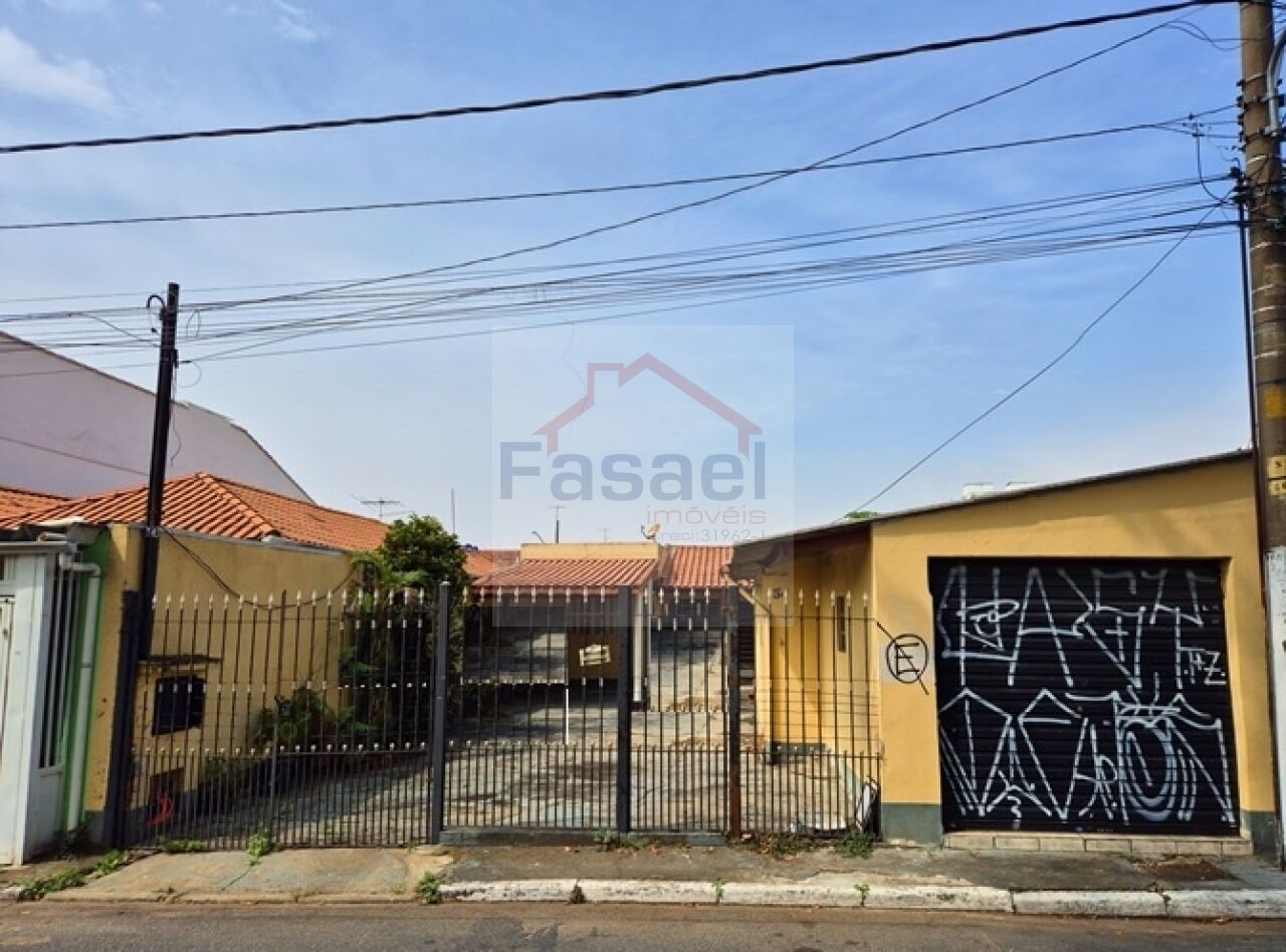 Terreno para Venda - Jaçanã