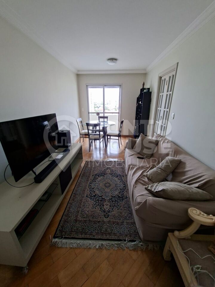 Apartamento à venda no bairro da Vila Gumercindo, 2 dormitórios