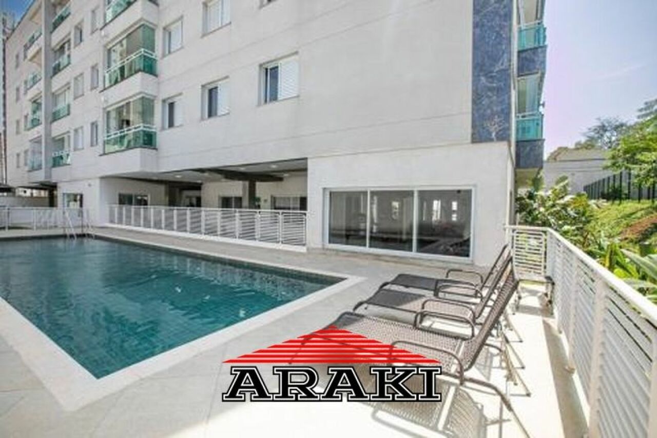 Apartamento para Venda - Vila Gumercindo