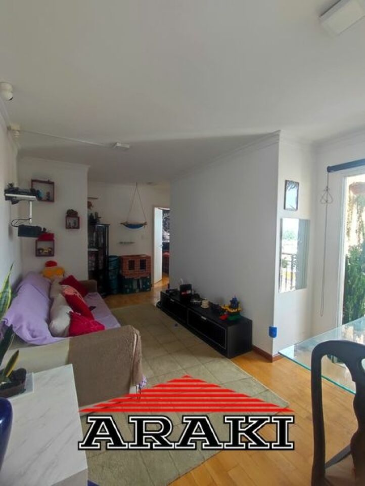 Apartamento para Venda - Sacomã