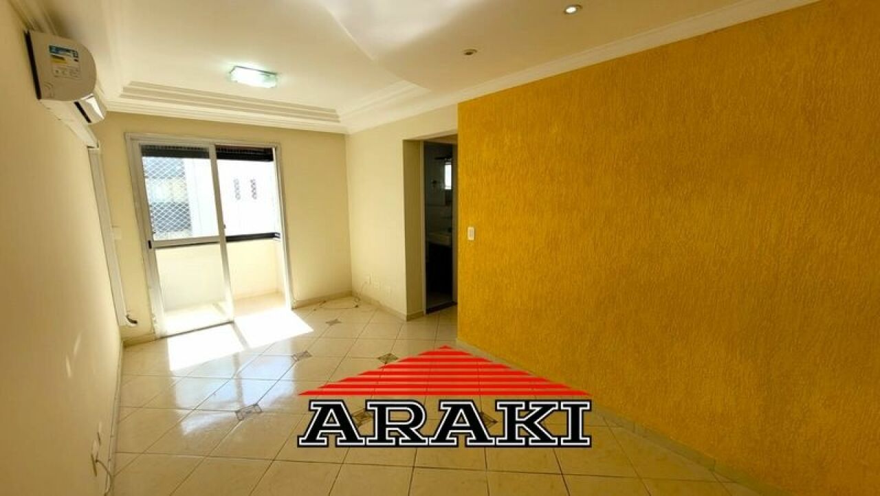 Apartamento para Venda - Vila Gumercindo