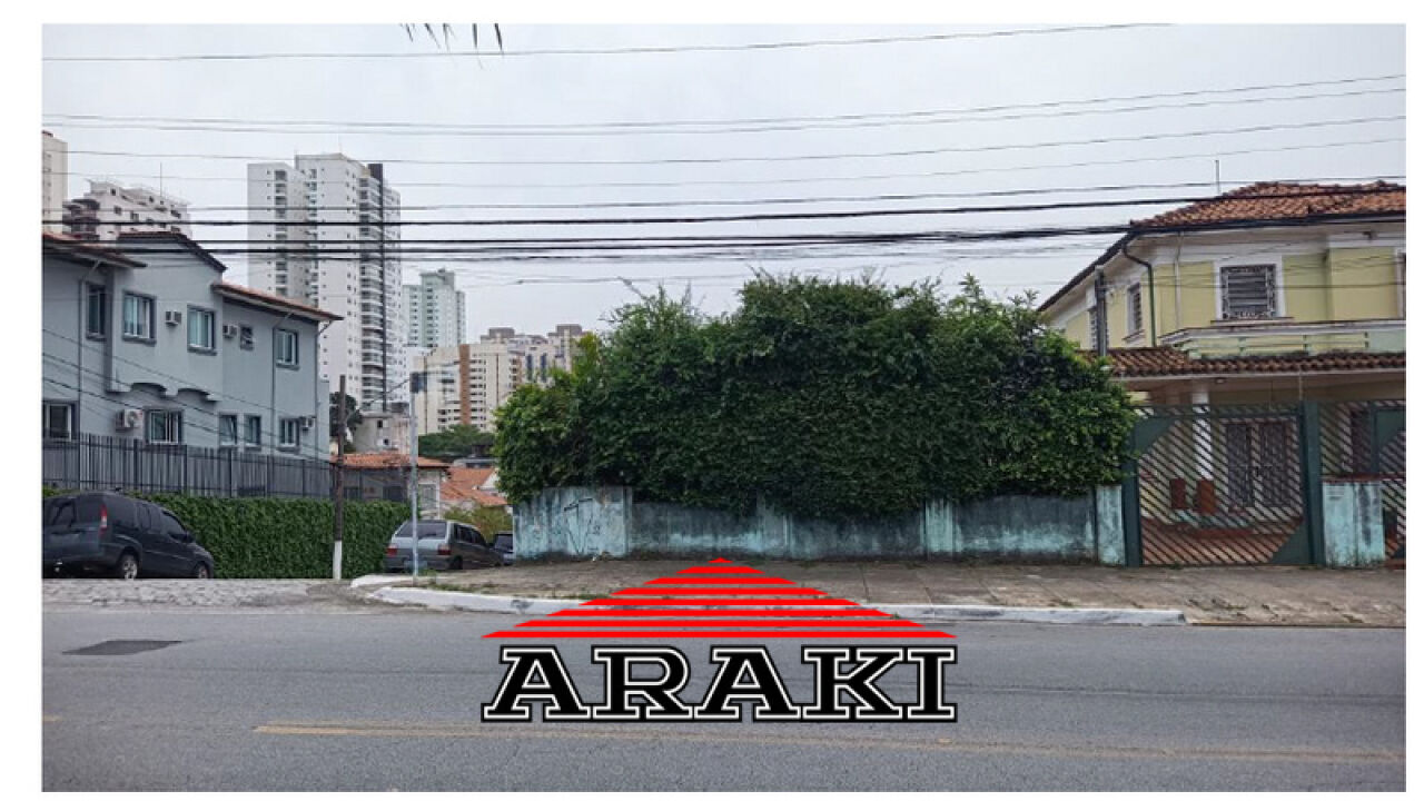 Terreno para Venda - Vila Mariana