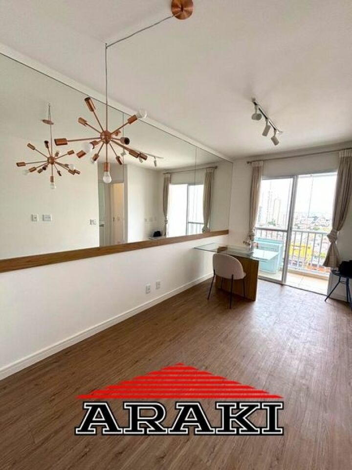 Apartamento para Venda - Vila Gumercindo