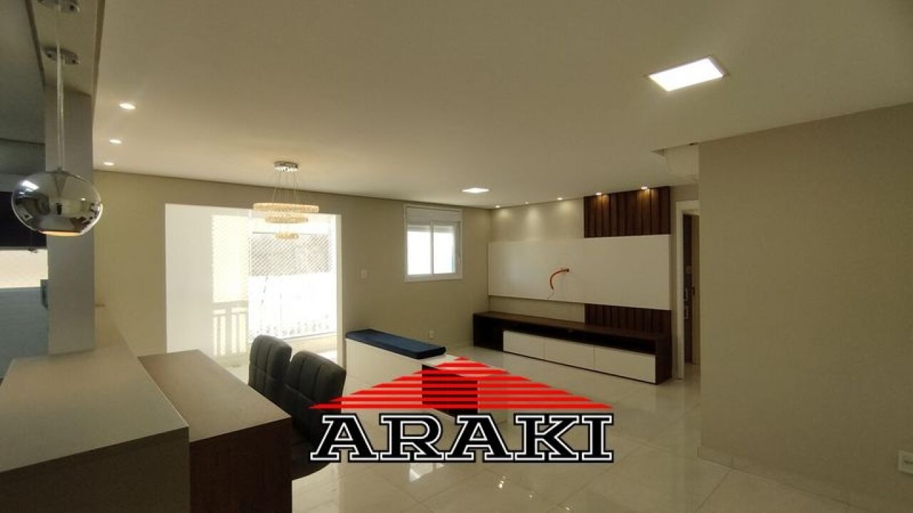 Apartamento para Venda - Vila Gumercindo