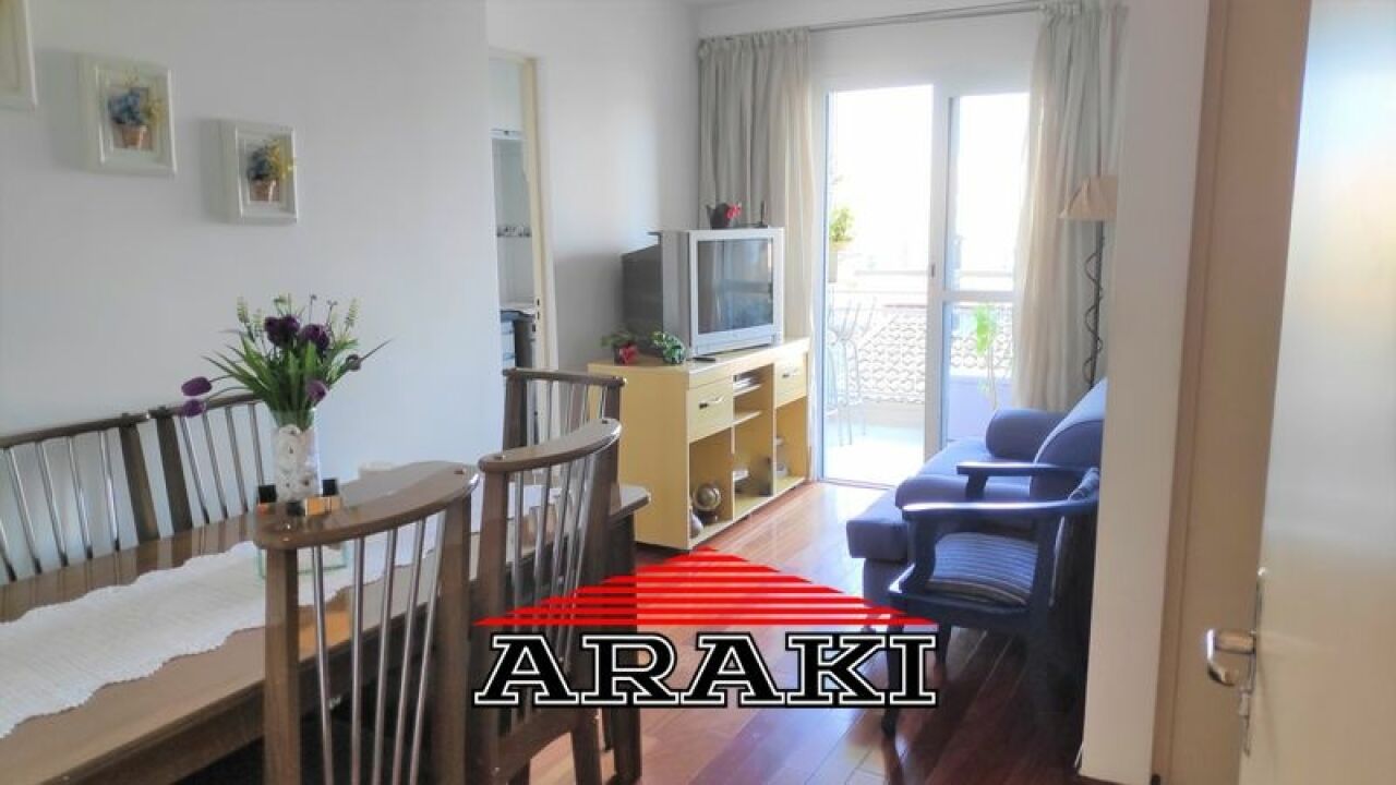 Apartamento para Venda - Água Funda