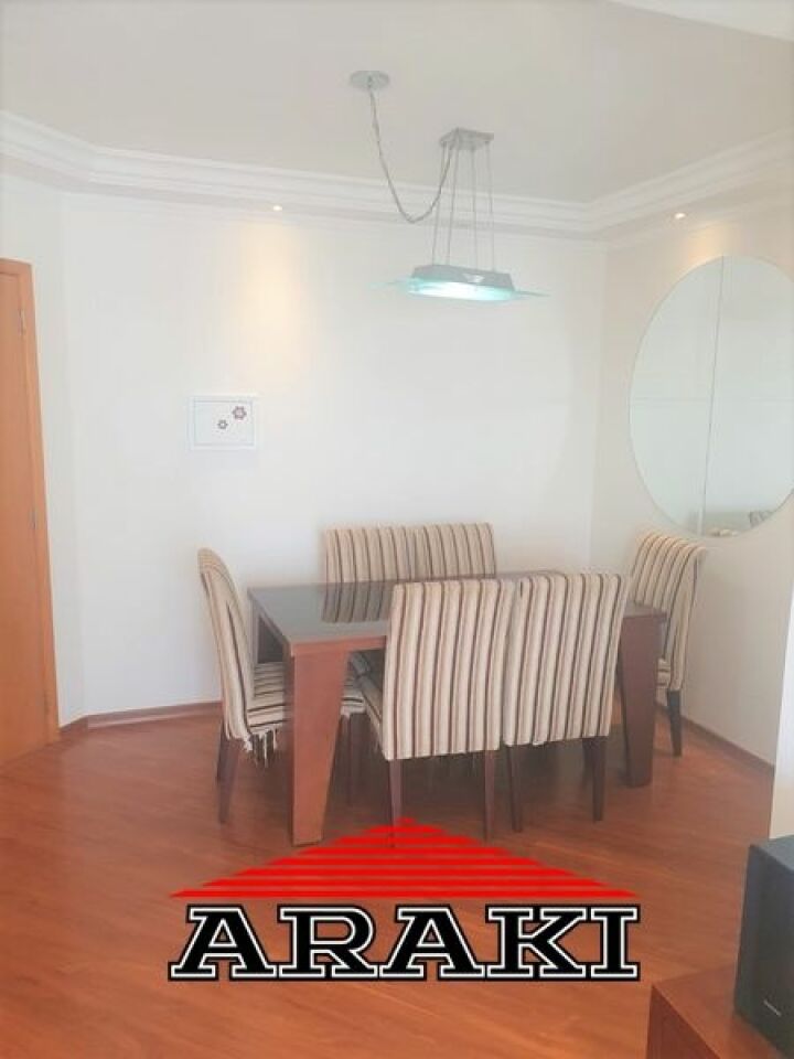 Apartamento para Venda - Vila Gumercindo