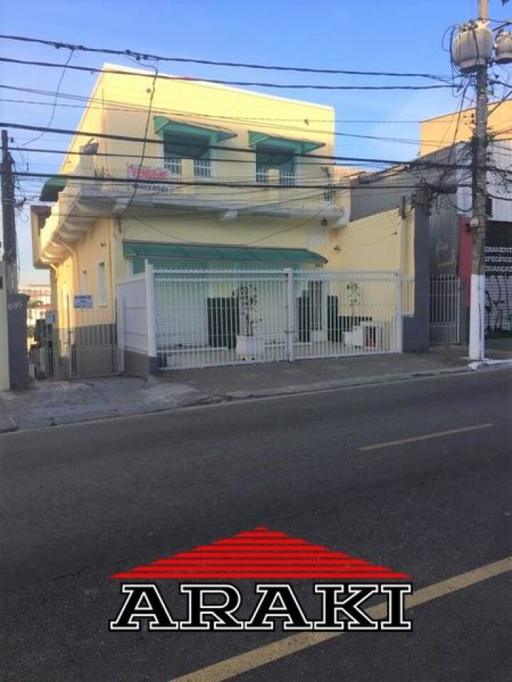 Comercial para Venda - Vila das Mercês