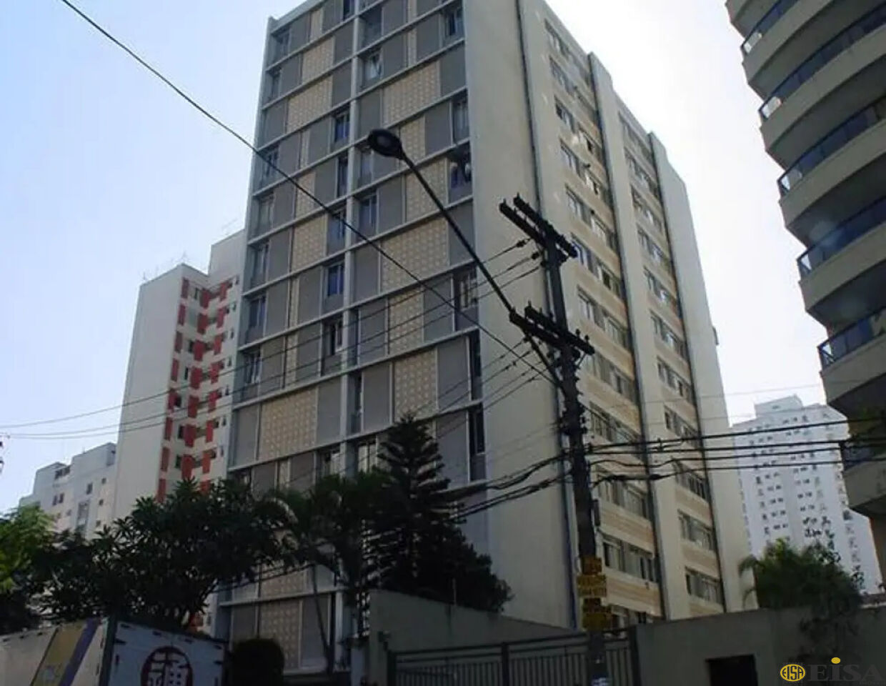 VENDA | APARTAMENTO - Paraíso - 2 dormitórios - 1 Vagas - 118m² - CÓD:EJ5862