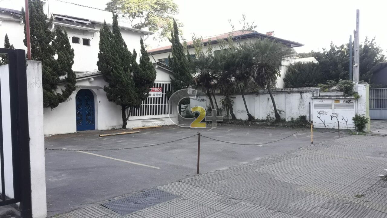 Comercial