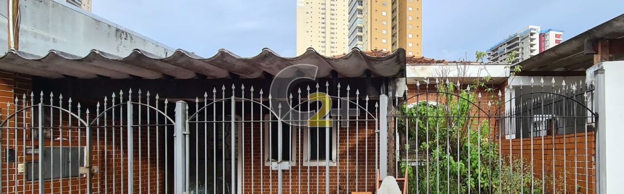 Casa Padrão