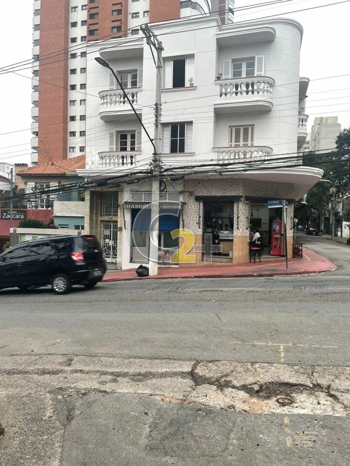 Prédio