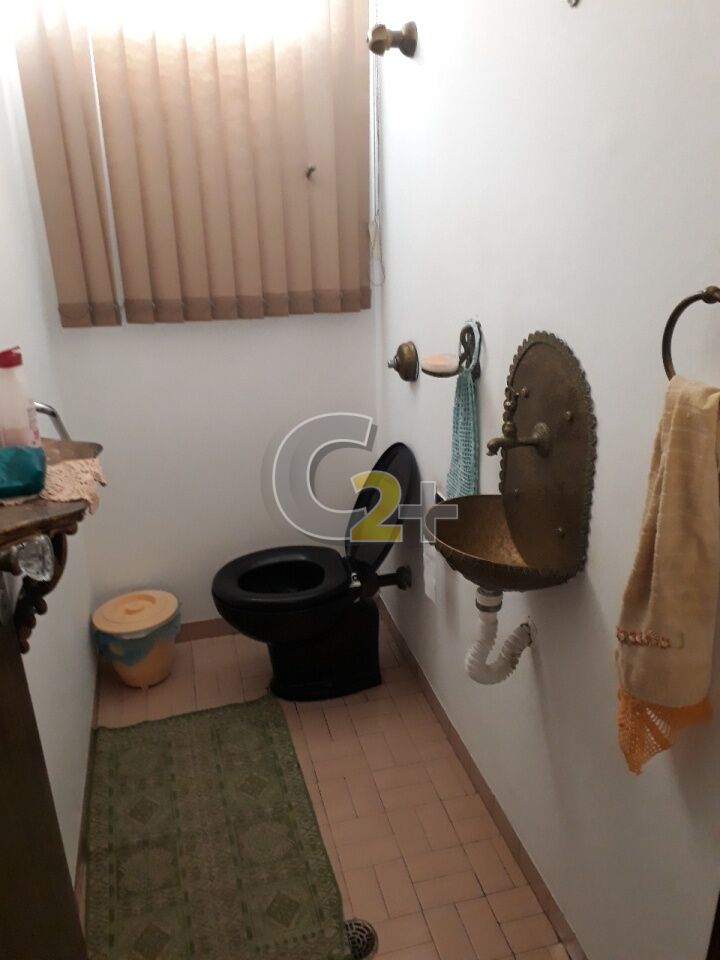 Foto 2 - CC25014
