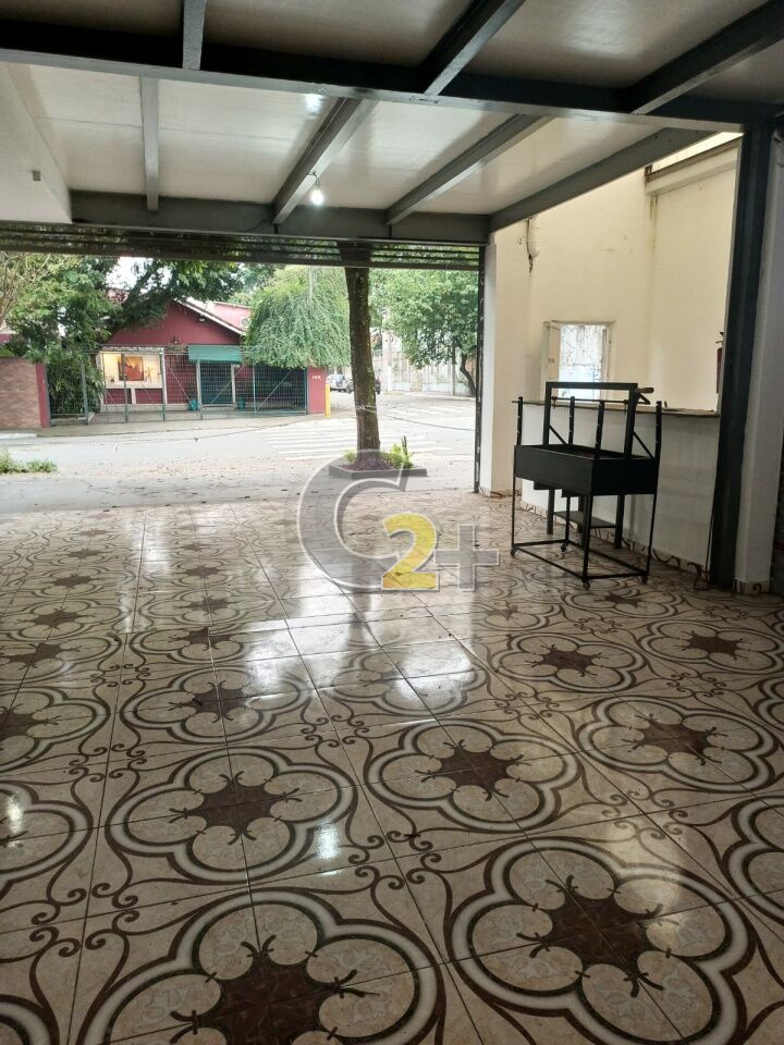Comercial