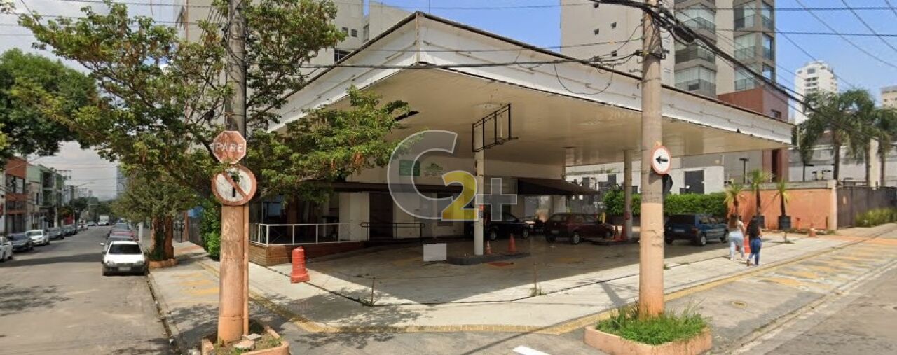 Comercial