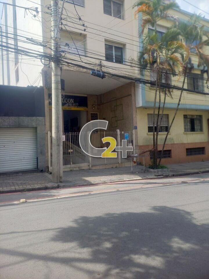 Comercial