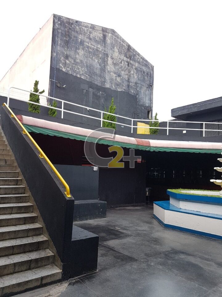 Predio Comercial